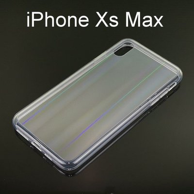 炫彩極光透明玻璃保護殼 iPhone Xs Max (6.5吋)