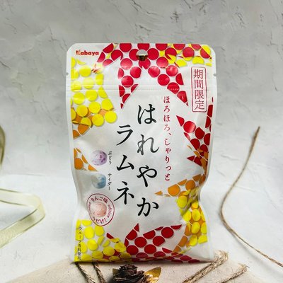 日本 KABAYA 卡巴 綜合彈珠汽水風味糖 45g 葡萄/蘇打/蘋果 綜合風味