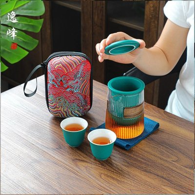 促銷打折 旅行茶具套裝戶外便攜快客杯一壺二杯高檔日式茶壺輕奢過濾泡茶壺