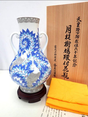 日本香蘭社皇室御用高端定制花瓶！1985年香蘭社受日本皇室為