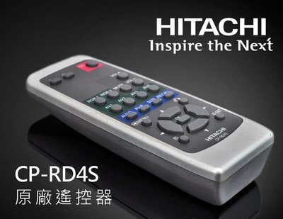 【風尚音響】HITACHI CP-RD4S 原廠 日本電漿電視遙控器 已售出