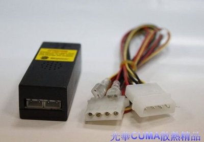 光華CUMA散熱精品*Bitspower (BP-IN-1)CCFL INVERTER KIT 燈管驅動器/可接兩支燈管~現貨