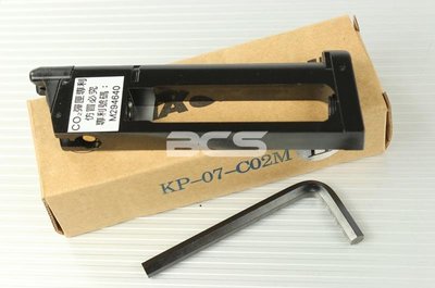 【BCS】新版KJ KP07(MEU) KP16專用CO2彈匣~KJ M1911可用(薄底版)-KJXCKP07