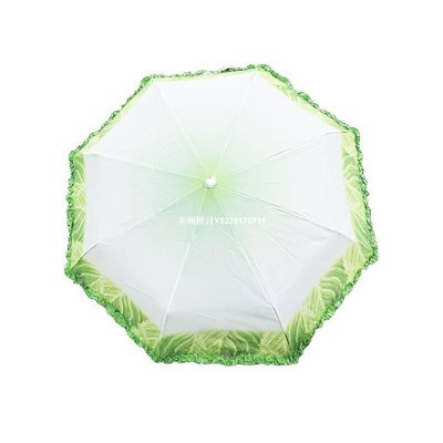 現貨熱銷-黑膠白菜傘女生菜蔬菜包菜大白菜雨傘晴雨兩用折疊太陽傘