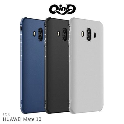 --庫米--QinD HUAWEI Mate10 刀鋒保護套 防摔 氣囊 TPU 軟套 保護殼 手機套