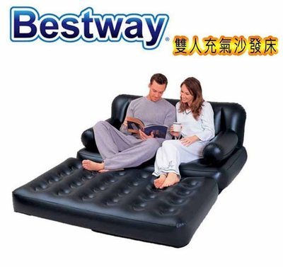 (送電動打氣機) 歐美品牌 BESTWAY(蜂窩氣柱獨立筒) 五合一多功能 地墊睡墊 露營墊 沙發充氣床 折疊氣墊床