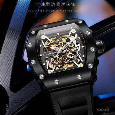 ONOLA正品義大利註冊品牌爆款時尚理查風格酒桶造型蝴蝶面自動機械夜光指針矽膠錶帶男士手錶