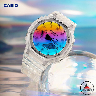 卡西歐 G-Shock Iridescent 系列 GA-2100SRS-7A 半透明樹脂錶帶男士運動手錶