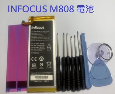 HE305 內置電池 富可視 INFOCUS M808 M560 電池 全新 附拆機工具 電池膠