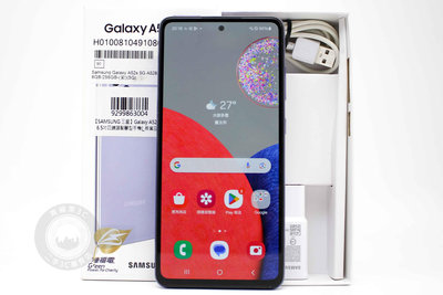 【青蘋果3C競標】SAMSUNG GALAXY A52S 5G 8GRAM 256GB 紫 Android 14 二手手機 背板脫膠#88601