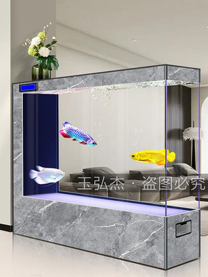 魚缸2024新款客廳中大型懶人自動循環過濾生態水族箱超白玻璃魚缸