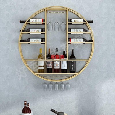 歐式酒架壁掛紅酒架酒瓶架創意酒柜簡約現代置物架葡萄酒架酒杯架路貓貓