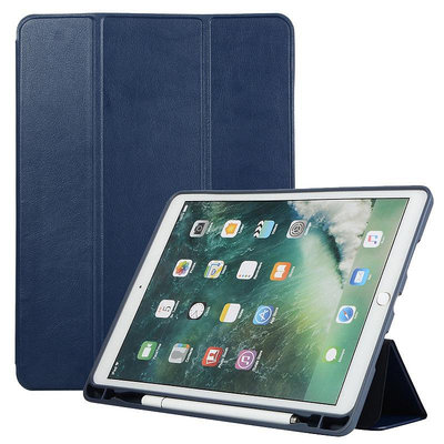 仿原官方筆槽iPad Air Air2平板套三折翻蓋休眠新iPad 9.7保護套