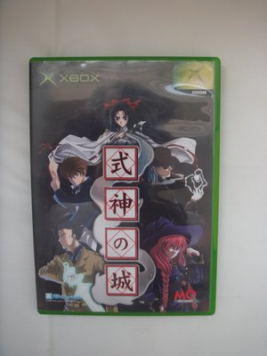 式神之城Xbox的價格推薦- 2023年10月| 比價比個夠BigGo