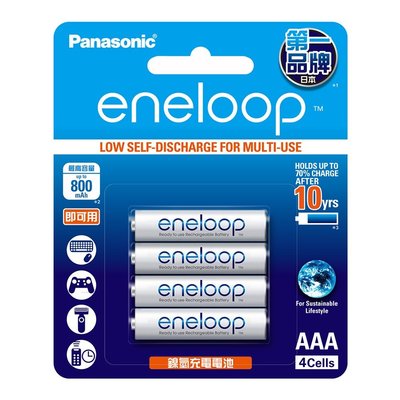 日本Panasonic公司貨eneloop低自放電4號Ni-MH鎳氫充電池4入遙控器、快門線、補光燈