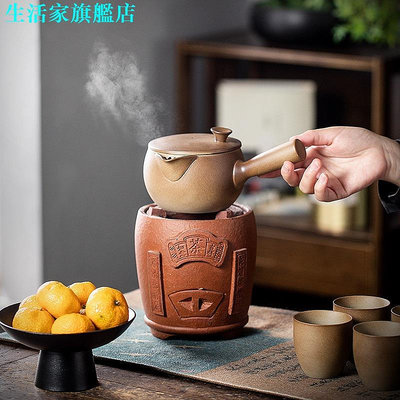 柴燒煮茶壺暖茶提梁側柄水壺復古粗壺套裝水壺烤奶茶罐可燒茶罐