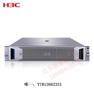 電腦零件H3C新華三R4900 G3虛擬ERP數據庫2U服務器主機DELL R740 388G10筆電配件
