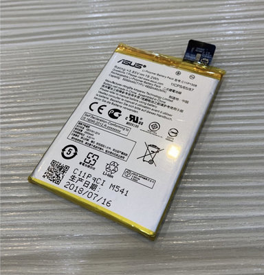 【Hw】Asus Zenfone MAX(ZC550KL)專用電池 華碩電池 DIY 維修零件 電池
