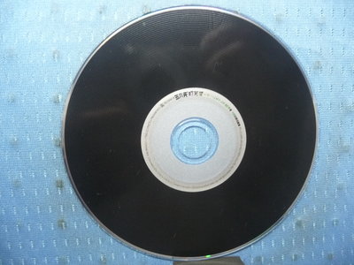 [無殼光碟]KD 五月天 時光機   CD2