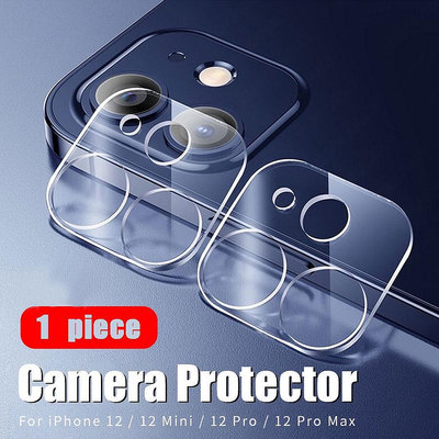 Iphone 13 12 11 Pro Max 迷你後置相機鏡頭鋼化玻璃後置攝像頭屏幕保護膜