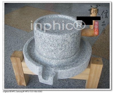 INPHIC-家用麻石小石磨2030米粉機豆漿機配木架子石磨