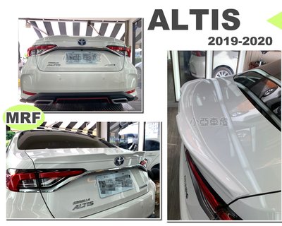 小亞車燈改裝＊全新 ALTIS 12代 19 20 2019 2020年 MRF版 尾翼 押尾 ABS 含烤漆 實車