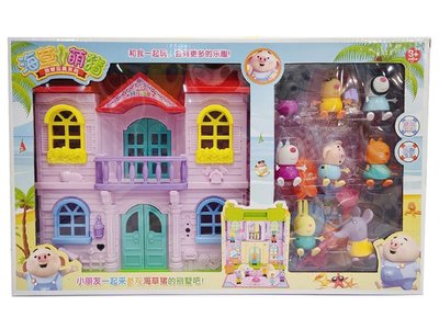 佳佳玩具 ----- 海草萌豬 別墅玩具系列 粉紅豬小妹 佩佩豬【XF5638】