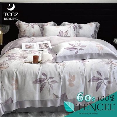 §同床共枕§TENCEL100%60支天絲萊賽爾纖維 加大6x6.2尺 鋪棉床包舖棉兩用被四件式組-花漫里-紫