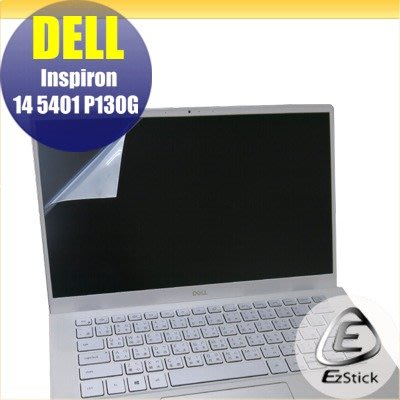 DELL Inspiron 14 5401 5402 P130G 靜電式筆電LCD液晶螢幕貼 (可選鏡面或霧面)