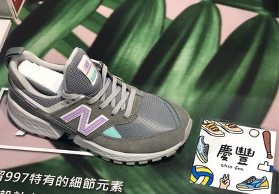 new balance 574SV2 芝麻拿鐵色 紫 灰 女 休閒鞋 運動鞋 麂皮 顯瘦 WS574PRC