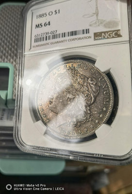1885年美國摩根銀幣，ngc ms64美國摩根銀幣，重五彩包漿，品相完美，