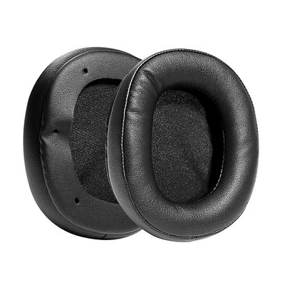 適用EDIFIER/漫步者 HECATE G2耳機套頭戴式電競游戲耳機罩皮耳套