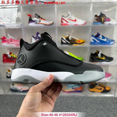 [鞋多多][多種顏色]耐吉 Nike Jordan Brand Jumpman Pro喬登團隊系列 男子 籃球鞋