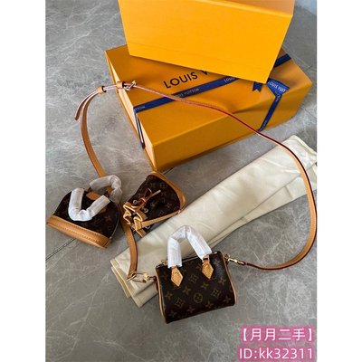 Louis Vuitton M81081 TRIO MINI ICÔNES三件套三個迷你手提包老花尺寸