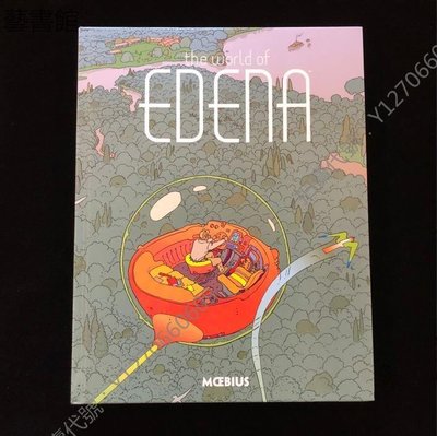 時光書  Moebius Library: The World of Edena漫畫大師莫比斯漫畫