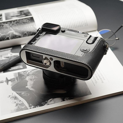 MrStone徠卡Q2相機保護套適用LEICA相機皮套無手柄底座typ116配件