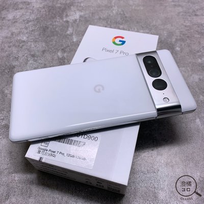 Google Pixel 7 白的價格推薦- 2023年8月| 比價比個夠BigGo