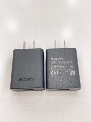 《原廠全新商品》SONY UCH20 1.5A原廠旅充頭/充電頭 (現貨)