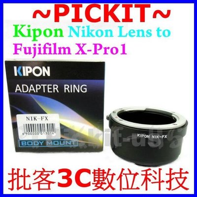 KIPON NIKON AI F AF鏡頭轉富士Fujifilm FX X卡口相機身轉接環 NIKON-Fujifilm