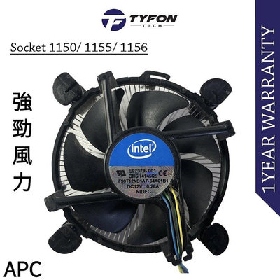 熱賣 英特爾E97379-001 LGA 1150 1155 1156 4針連接器CPU冷卻器風扇 CPU散熱風扇 電腦新品 促銷