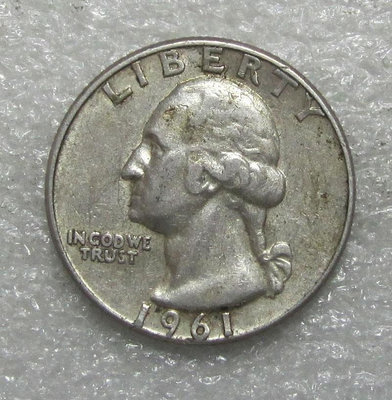 好品美國1961年華盛頓25美分銀幣，含銀90%，重約6.2