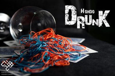 [魔術魂道具Shop] 魔術魂出品~ Drunk by Hondo ~ 紅門宴
