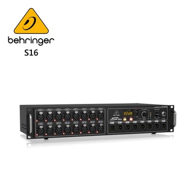 BEHRINGER S16 數位混音器網路接線盒 (隨附機架耳和保護緩衝器)