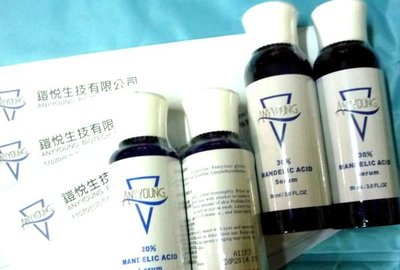 ㊣美國杜山ANYYOUNG杏仁酸柔皙煥膚液【20% 30ML +10% 30ML】+說明工具 ↘↘ ↘