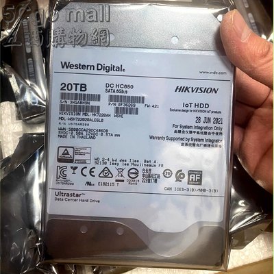 5Cgo【權宇】海康威視專用 WD西數HC650/WSH722020ALE6L0/20TB 20T氦氣企業級硬碟7.2K含稅