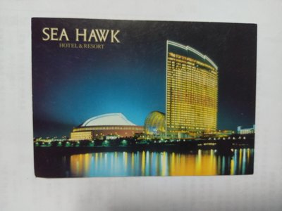 Sea Hawk Hotel & Resort明信片