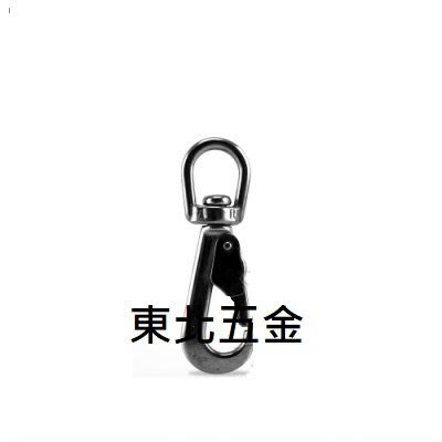 //附發票(東北五金) 3/8" (4分) A型安全迴轉鉤 材質: SUS304不銹鋼 型號 :YS830 鑰匙圈
