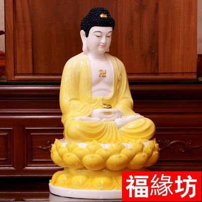 【熱賣精選】  漢白玉石雕釋迦摩尼佛像擺件如來釋迦牟尼佛佛像 12寸5966