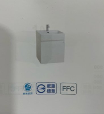 DIY水電材料 凱撒牌 LF5261A立體盆浴櫃組/單孔混合龍頭臉盆/ 面盆(不含龍頭)