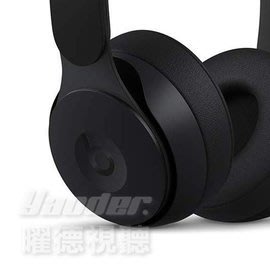 【曜德 送收納袋】Beats Solo Pro Wireless 無線藍牙降噪 耳罩式耳機 5色